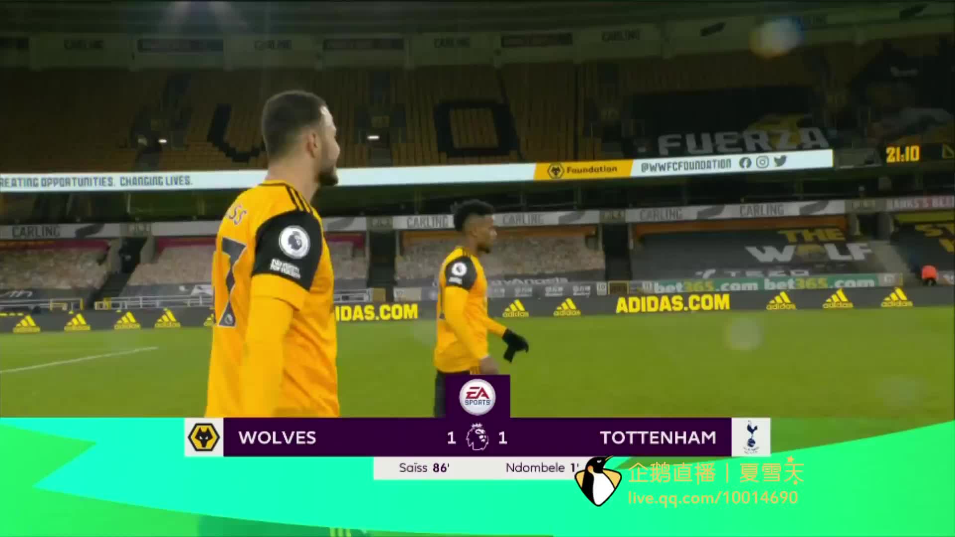 用的定式解 用的定式解